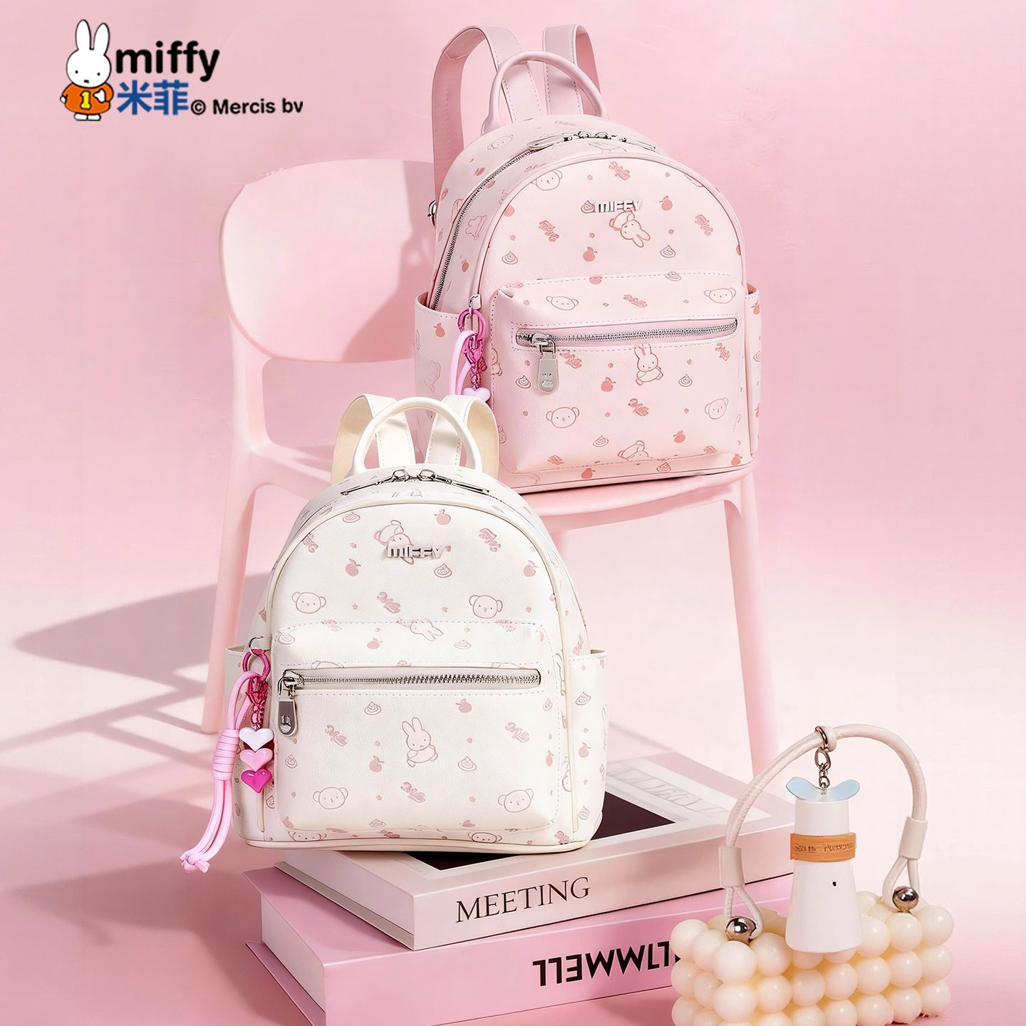 Travel Accessories Japan - Рюкзак Anime Miffy с тиснением, новинка