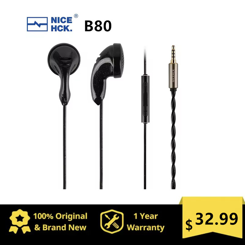 Earplug Set Foam - NICEHCK B80 Наушники с плоской головкой