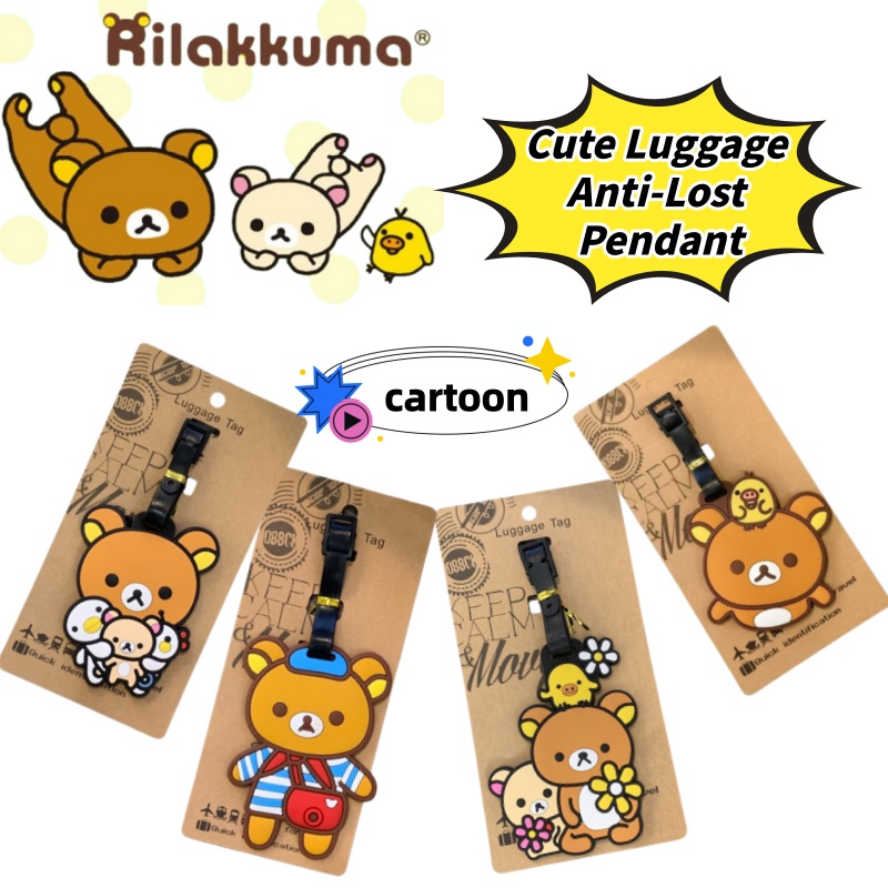 Travel Accessories Japan - Креативная персонализированная бирка для багажа Rilakkuma,