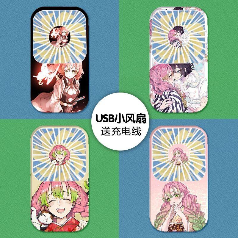 Travel Accessories Japan - Портативный мини-вентилятор BANDAI Demon Slayer с