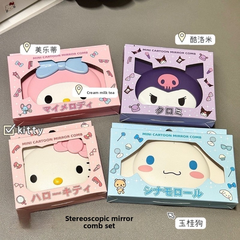 Travel Accessories Japan - Зеркало-раскладушка в стиле Hello Kitty, портативное,