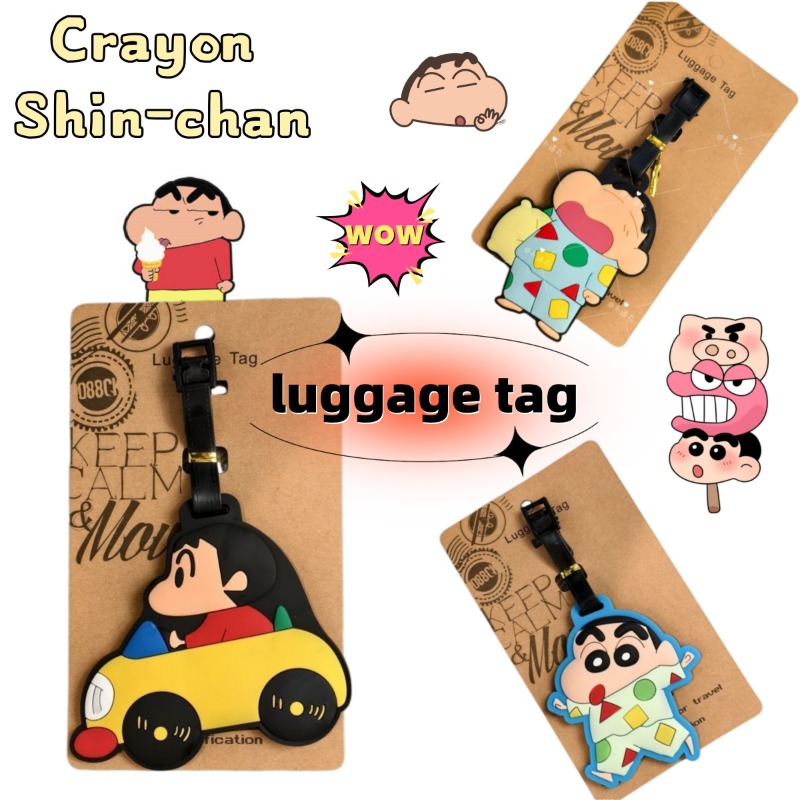 Travel Accessories International - Модный багажный брелок с персонажем аниме-мультфильма