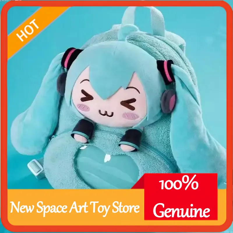 Travel Accessories Japan - Рюкзак Hatsune Miku с милой аниме-вышивкой,