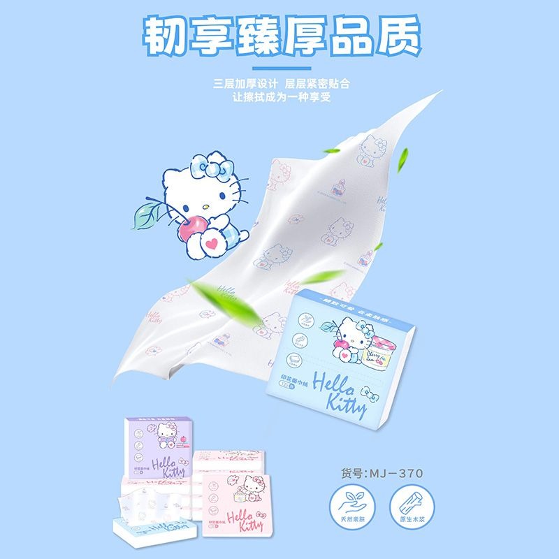 Новые салфетки Hello Kitty в у – обзор и цена Travel Accessories Japan