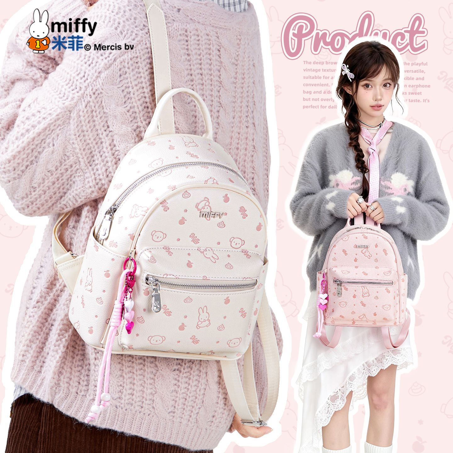 Рюкзак Anime Miffy с тиснением – обзор и цена Travel Accessories Japan
