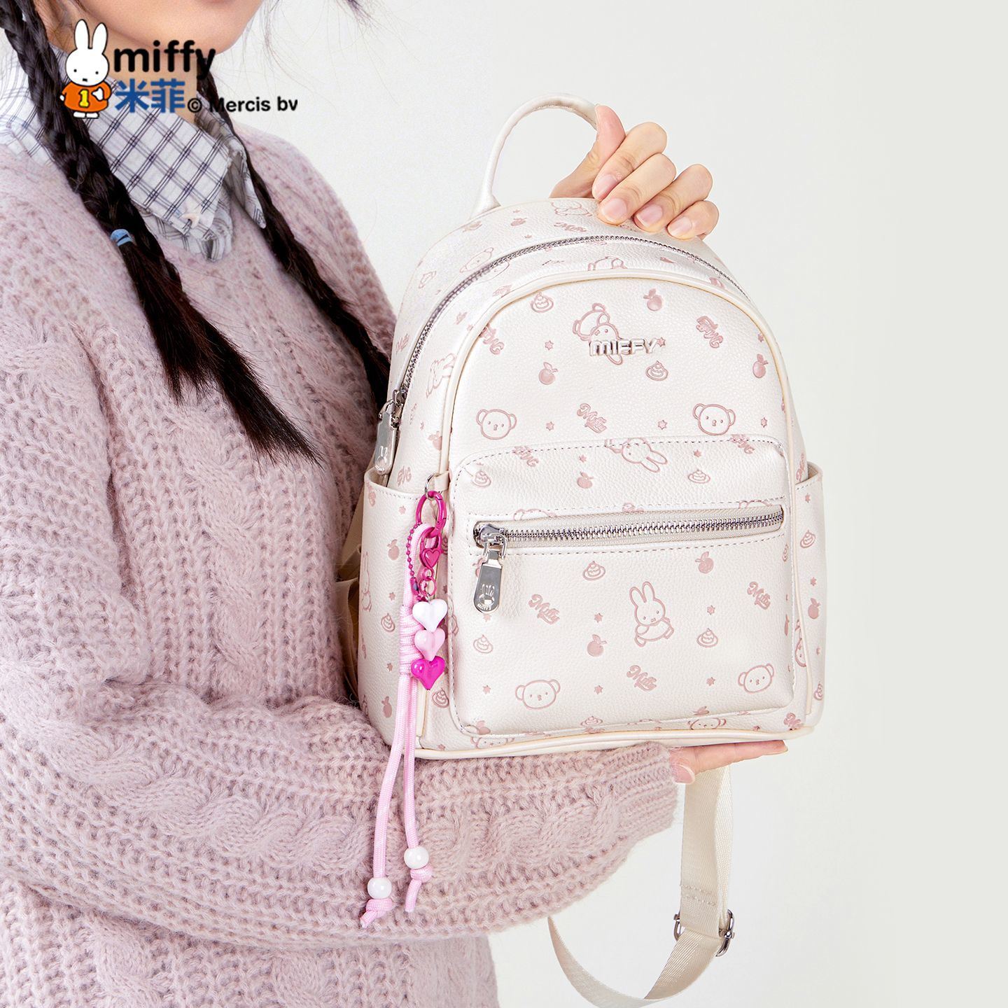 Рюкзак Anime Miffy с тиснением – обзор и цена Travel Accessories Japan