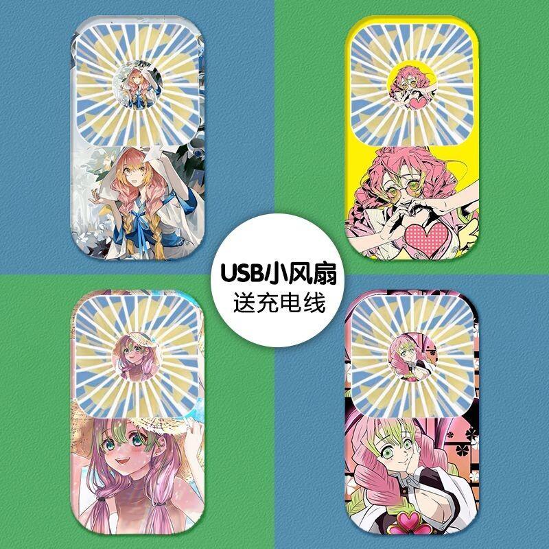 Портативный мини-вентилятор BA – обзор и цена Travel Accessories Japan
