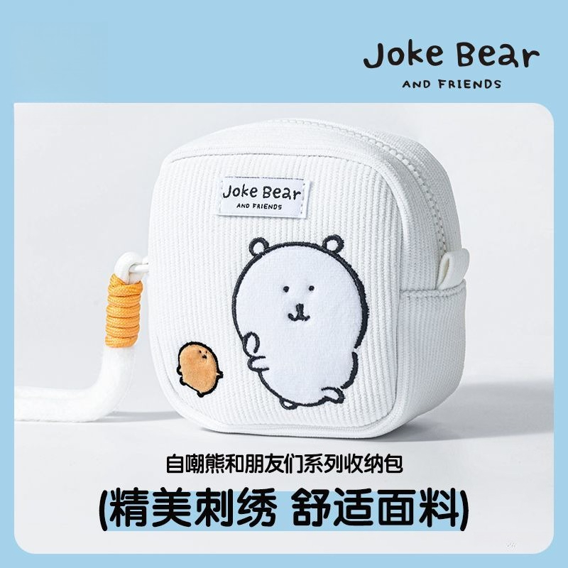 Аниме-органайзер Chiikawa Hani – обзор и цена Travel Accessories Japan