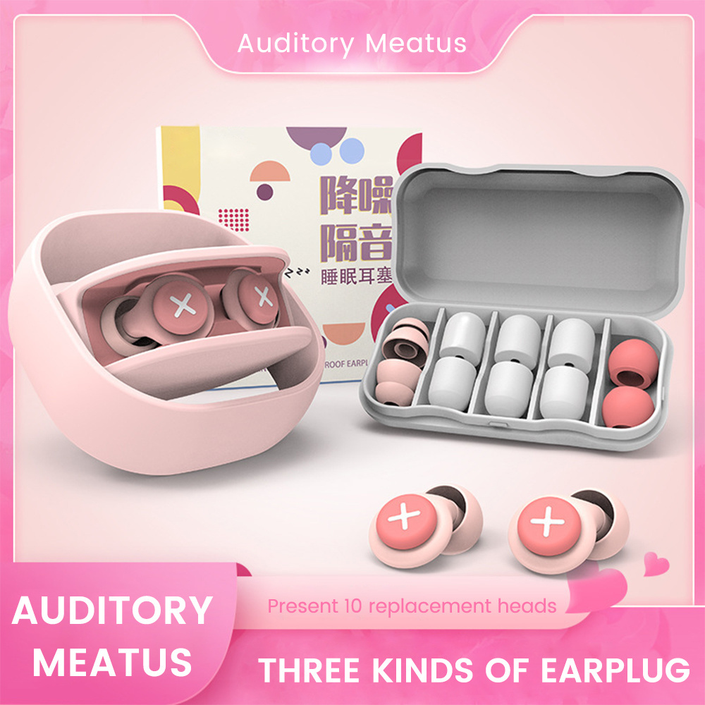 Силиконовые беруши для сна, шу – обзор и цена Earplug Set Foam