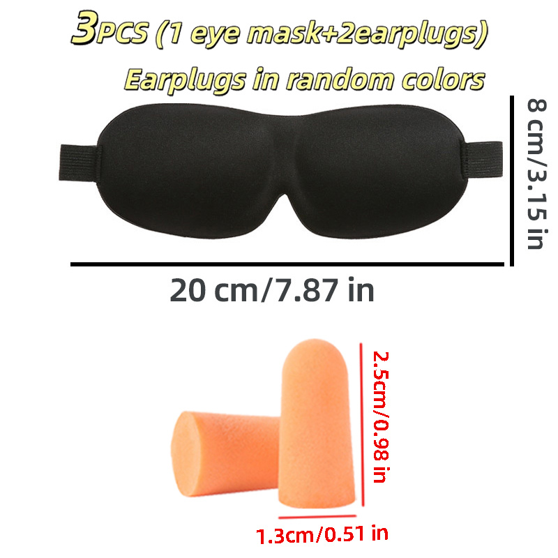 Набор для сна из 3 предметов:  – обзор и цена Earplug Set Foam