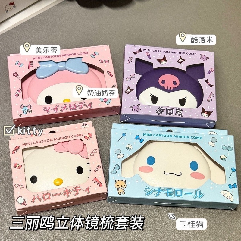 Зеркало-раскладушка в стиле He – обзор и цена Travel Accessories Japan